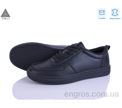 Кроссовки STILLI Group